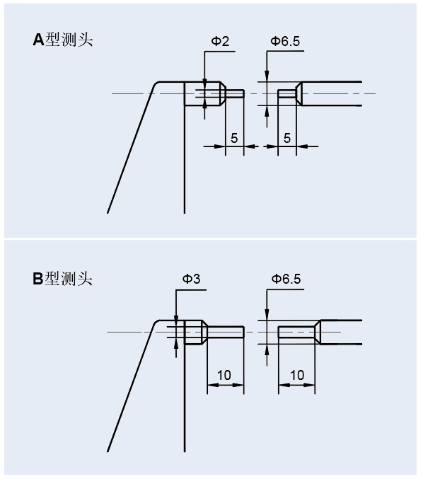 企业微信截图_17035650008679