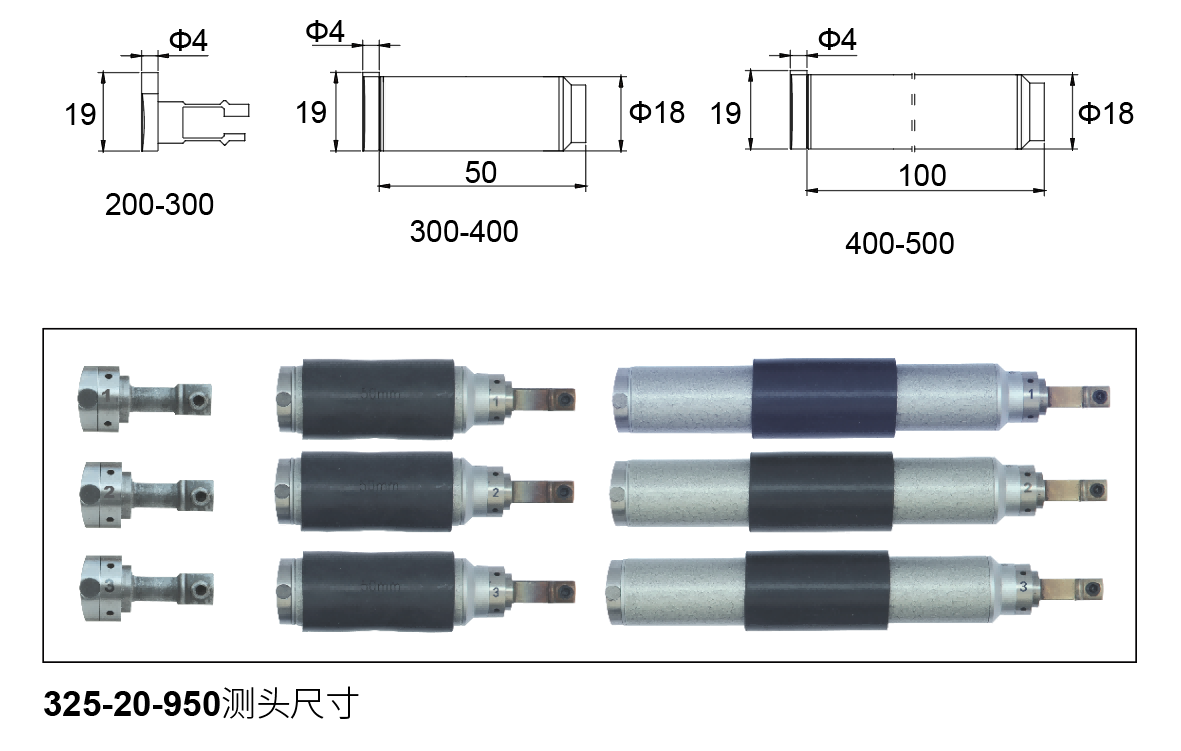 企业微信截图_17046829409273(1)